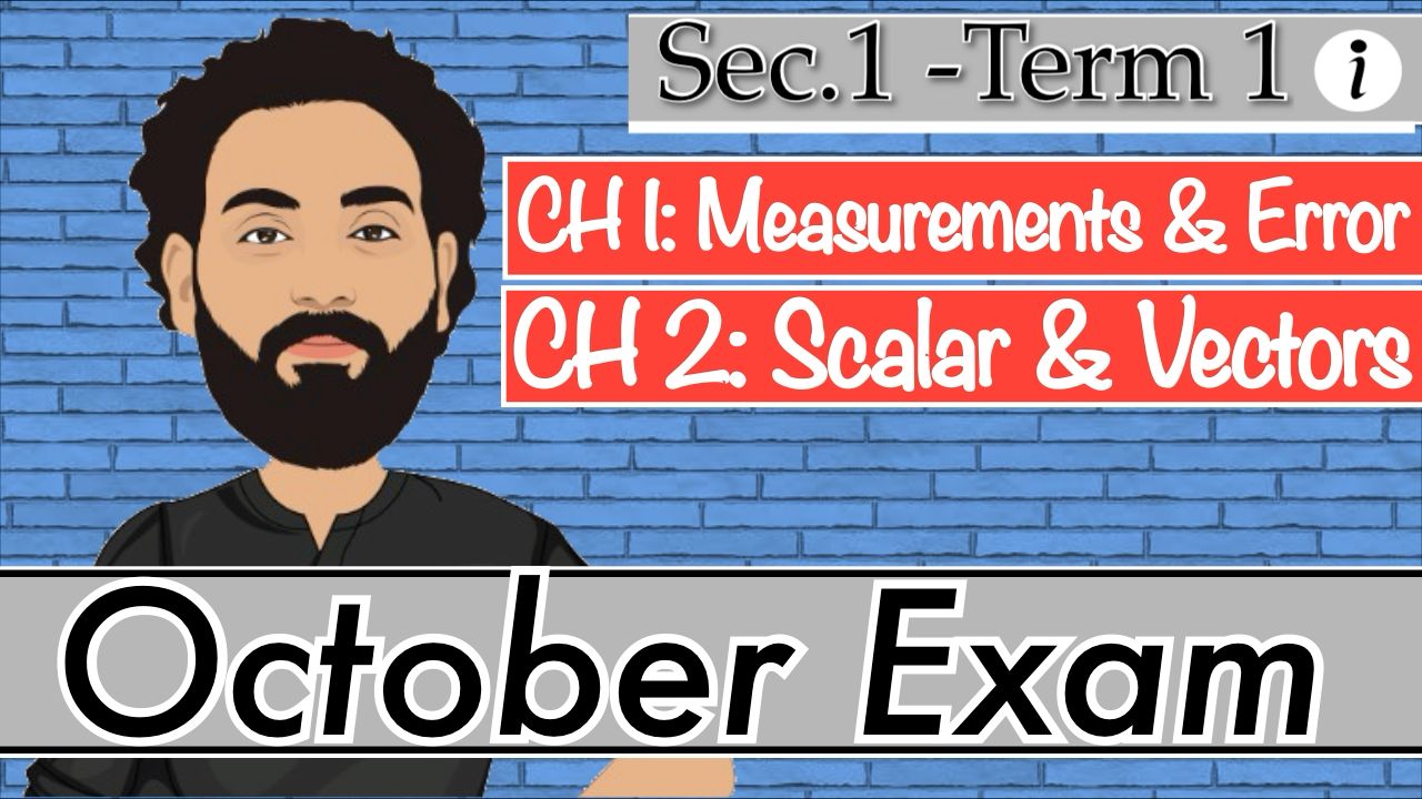S1-T1-October-Exam (questions)